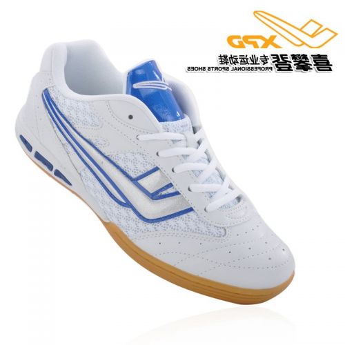  Chaussures tennis de table homme Spandre variété facultatif - Ref 860113