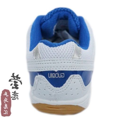  Chaussures tennis de table homme - Ref 860148