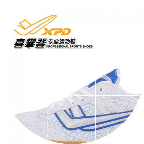 Chaussures tennis de table uniGenre Spandre - Ref 860165