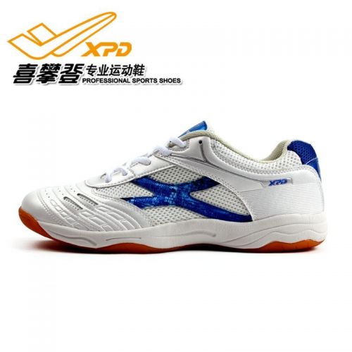 Chaussures tennis de table homme Spandre - Ref 860170