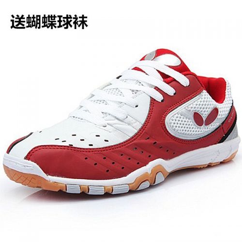 Chaussures tennis de table homme - Ref 860211