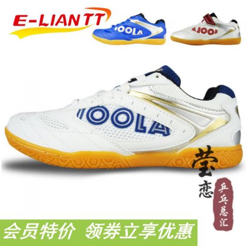 Chaussures tennis de table uniGenre JOOLA aile volante - Ref 860293