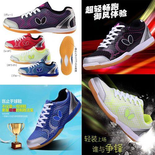 Chaussures tennis de table homme BUTTERFLY - Ref 860371