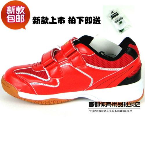  Chaussures tennis de table homme - Ref 860435