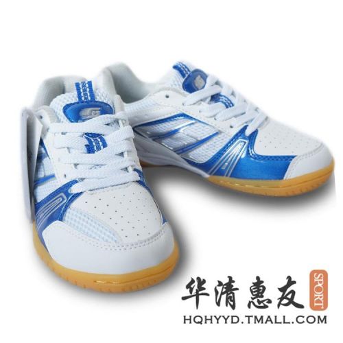  Chaussures tennis de table uniGenre SUNFLEX - Ref 860474