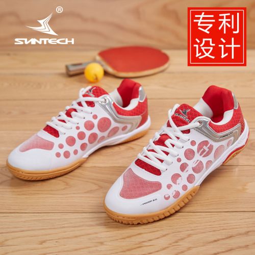  Chaussures tennis de table uniGenre SUNTECH - Ref 860545