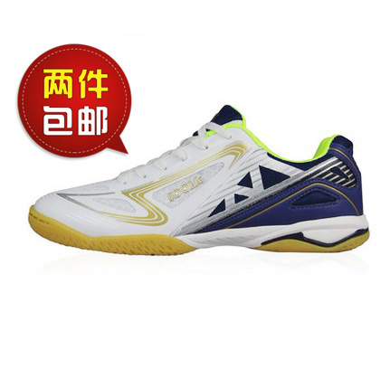 Chaussures tennis de table uniGenre JOOLA - Ref 860558