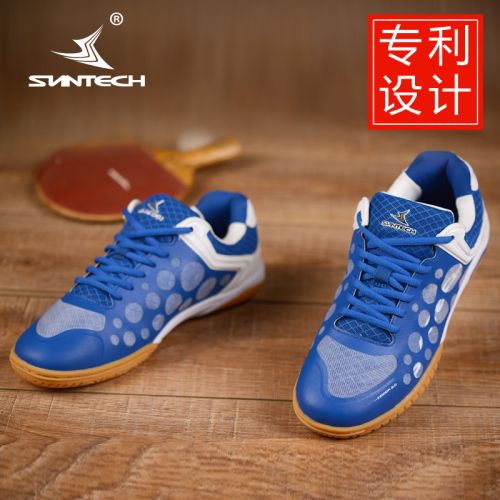  Chaussures tennis de table uniGenre SUNTECH - Ref 860566