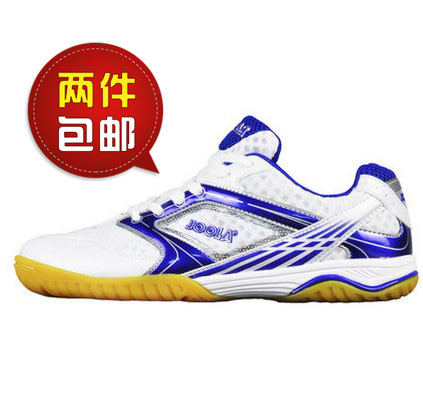 Chaussures tennis de table uniGenre JOOLA - Ref 860574