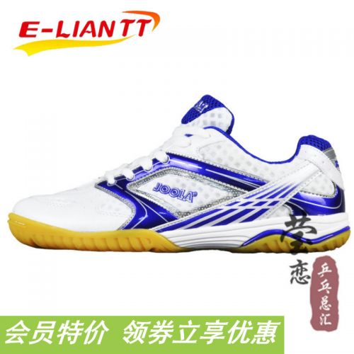 Chaussures tennis de table uniGenre JOOLA Nano-Prince - Ref 860584