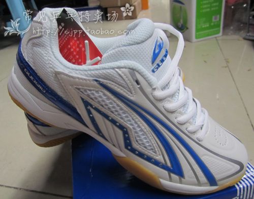  Chaussures tennis de table uniGenre - Ref 860625