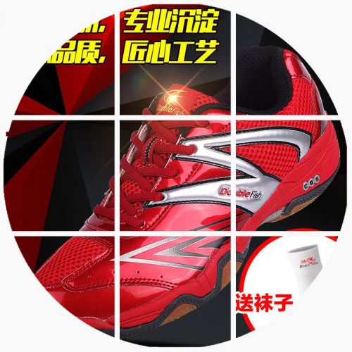  Chaussures tennis de table uniGenre Double Fish - Ref 860642