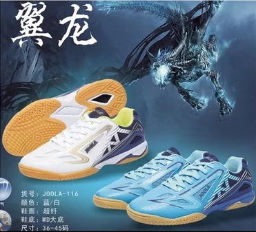  Chaussures tennis de table uniGenre JOOLA ptérosaure - Ref 860646