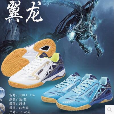  Chaussures tennis de table uniGenre JOOLA ptérosaure - Ref 860677