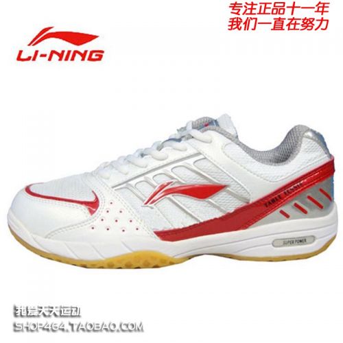  Chaussures tennis de table homme LINING - Ref 860730