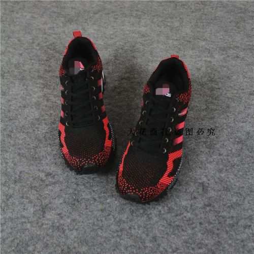 Chaussures tennis de table uniGenre Hommes et femmes - Ref 860778