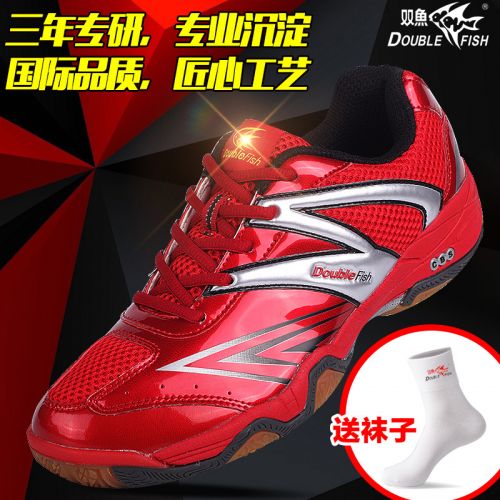  Chaussures tennis de table uniGenre Double Fish - Ref 860817