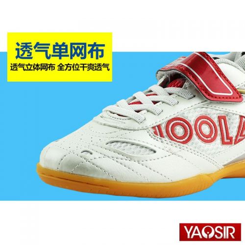  Chaussures tennis de table homme JOOLA - Ref 860837