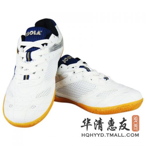  Chaussures tennis de table uniGenre JOOLA aile volante - Ref 860845