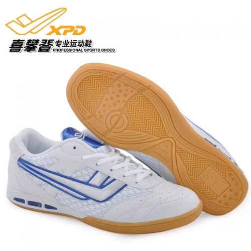 Chaussures tennis de table homme Spandre - Ref 860897