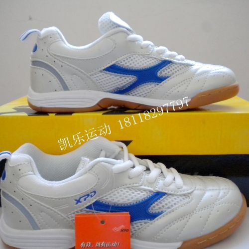 Chaussures tennis de table uniGenre Spandre - Ref 860922