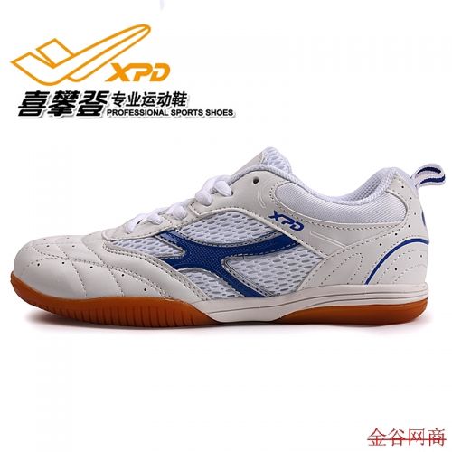 Chaussures tennis de table uniGenre Spandre - Ref 860980