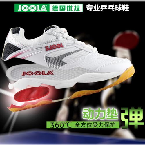  Chaussures tennis de table uniGenre JOOLA - Ref 860993