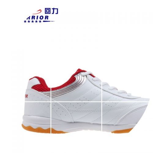  Chaussures tennis de table uniGenre Warrior - Ref 861007
