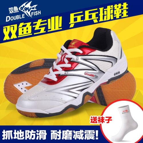  Chaussures tennis de table uniGenre Double Fish - Ref 861013