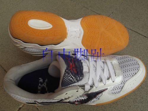 Chaussures tennis de table uniGenre - Ref 861034