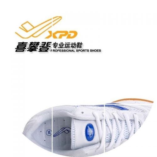 Chaussures tennis de table uniGenre Spandre - Ref 861044