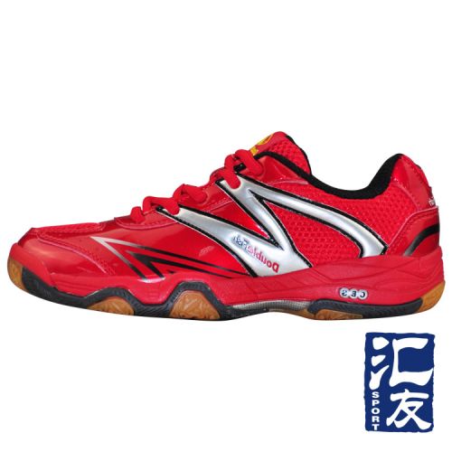 Chaussures tennis de table uniGenre Double Fish - Ref 861070