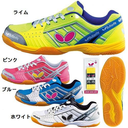 Chaussures tennis de table uniGenre - Ref 861081