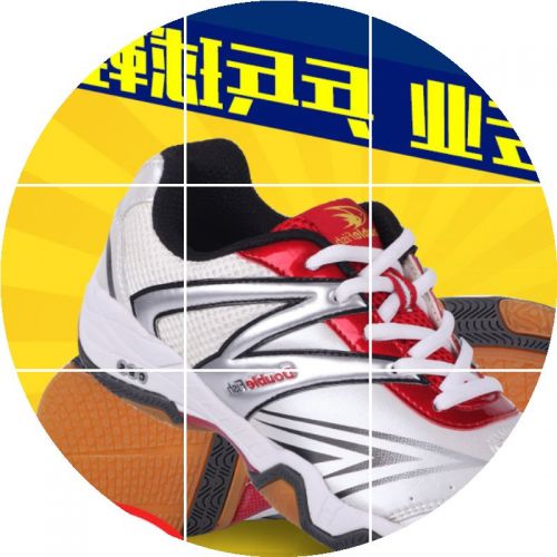  Chaussures tennis de table uniGenre Double Fish - Ref 861188