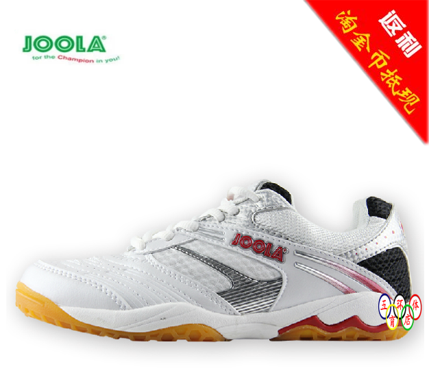 Chaussures tennis de table uniGenre JOOLA Clon - Ref 861194
