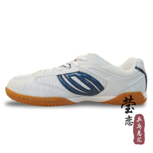 Chaussures tennis de table uniGenre DONIC - Ref 861351