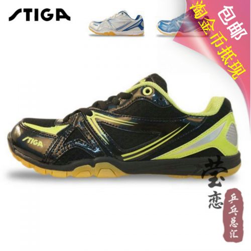  Chaussures tennis de table uniGenre STIGA - Ref 861354