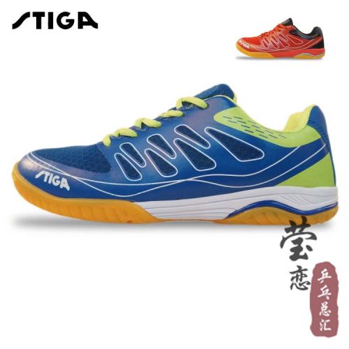  Chaussures tennis de table uniGenre STIGA - Ref 861361
