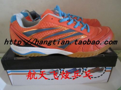 Chaussures tennis de table uniGenre JOOLA - Ref 861413