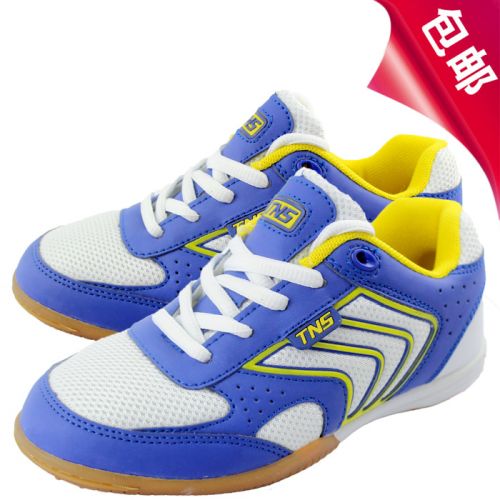 Chaussures tennis de table homme - Ref 861428