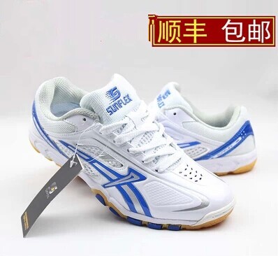  Chaussures tennis de table uniGenre - Ref 861516