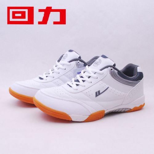  Chaussures tennis de table uniGenre Warrior - Ref 861599