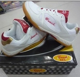 Chaussures tennis de table uniGenre - Ref 861602