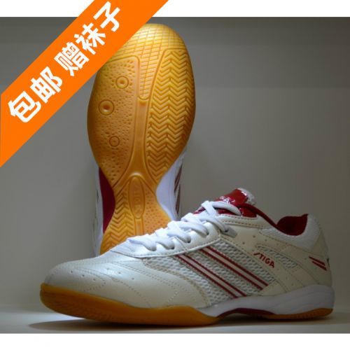 Chaussures tennis de table homme STIGA - Ref 861623