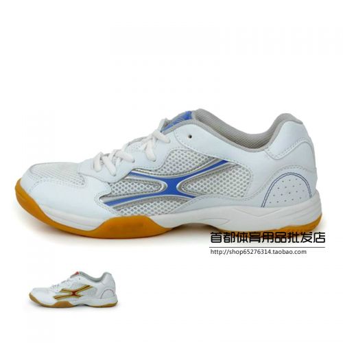  Chaussures tennis de table uniGenre Spandre - Ref 861634