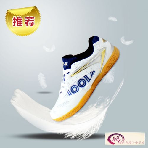 Chaussures tennis de table uniGenre JOOLA - Ref 861645