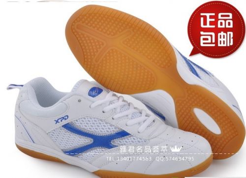 Chaussures tennis de table uniGenre Spandre - Ref 861715
