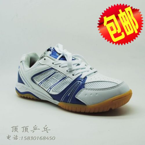 Chaussures tennis de table uniGenre lumière du soleil - Ref 861725