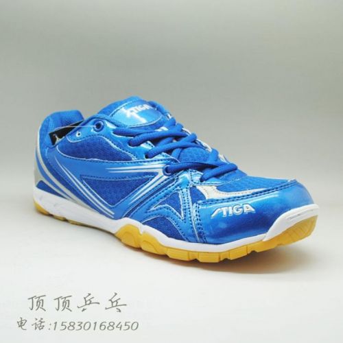 Chaussures tennis de table uniGenre STIGA - Ref 861729