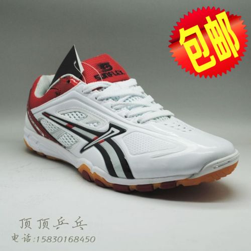  Chaussures tennis de table uniGenre - Ref 861736